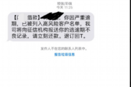 /img/101.png/img/101.png祁县有讨债公司吗？——全面解析讨债公司的存在与选择/img/101.png