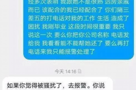 /img/1028.png/img/1028.png平安普惠催收多久下班：揭秘催收流程与时间/img/1028.png