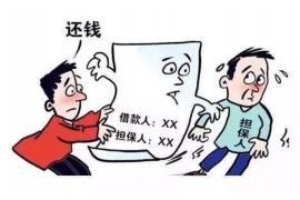 /img/1029.png/img/1029.png催收怎么才能好?——揭秘高效催收策略/img/1029.png /img/1029.png/img/1029.png催收怎么才能好?——揭秘高效催收策略/img/1029.png