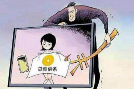 /img/1032.png/img/1032.png催收私自上门催收算违法吗？揭秘催收行业的法律边界/img/1032.png
