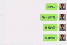 /img/1052.png/img/1052.png婉转的向暧昧对象讨债:巧妙沟通的艺术/img/1052.png /img/1052.png/img/1052.png婉转的向暧昧对象讨债:巧妙沟通的艺术/img/1052.png