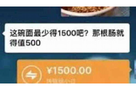 /img/1077.png/img/1077.png催收应收账款的无奈:企业运营中的痛点解析/img/1077.png /img/1077.png/img/1077.png催收应收账款的无奈:企业运营中的痛点解析/img/1077.png