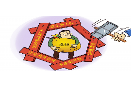 /img/108.png/img/108.png上海迪扬催收郑州:深入解析催收领域的专业服务/img/108.png /img/108.png/img/108.png上海迪扬催收郑州:深入解析催收领域的专业服务/img/108.png