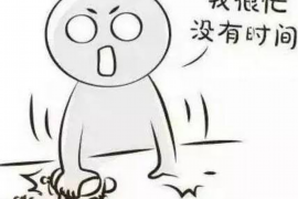 /img/1129.png/img/1129.png催收公司动员大会：强化执行力，提升服务品质/img/1129.png