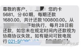 /img/1130.png/img/1130.png天涯海角超哥讨债：揭秘讨债江湖的传奇故事/img/1130.png