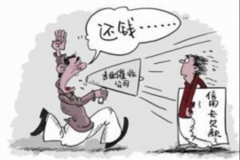 /img/1174.png/img/1174.png民调中心催收电话：揭秘背后的真相与应对策略/img/1174.png