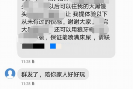 /img/1183.png/img/1183.png取件通知催收怎么投诉？——全面解析投诉途径及注意事项/img/1183.png