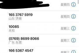 催收跟进的人不还款——如何应对催收难题