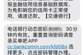 /img/1195.png/img/1195.png儿童找人讨债不成：揭秘未成年人维权困境/img/1195.png
