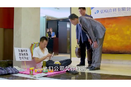 /img/1208.png/img/1208.png上海共富新村催收:揭秘社区金融困境与应对策略/img/1208.png /img/1208.png/img/1208.png上海共富新村催收:揭秘社区金融困境与应对策略/img/1208.png