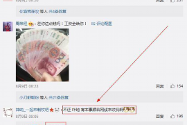 /img/1213.png/img/1213.png律师面对催收怎么说:合理维权,维护自身权益/img/1213.png /img/1213.png/img/1213.png律师面对催收怎么说:合理维权,维护自身权益/img/1213.png