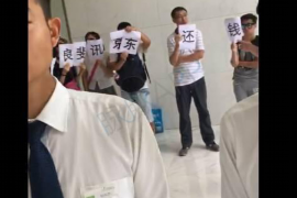 /img/1235.png/img/1235.png催收统计表格模板：高效管理催收工作的得力助手/img/1235.png