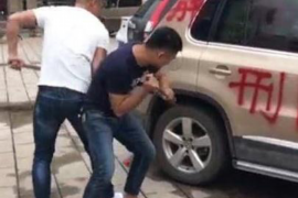 /img/1268.png/img/1268.png催收主管的个人评价:卓越的领导力与高效的催收策略/img/1268.png /img/1268.png/img/1268.png催收主管的个人评价:卓越的领导力与高效的催收策略/img/1268.png