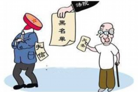 /img/1274.png/img/1274.png非法催收会判几年？揭秘催收法律边界/img/1274.png