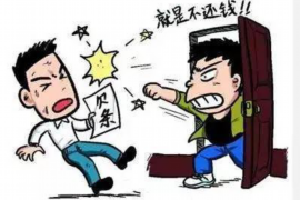 /img/1275.png/img/1275.png讨债可以住债务人家吗?法律与道德的双重考量/img/1275.png /img/1275.png/img/1275.png讨债可以住债务人家吗?法律与道德的双重考量/img/1275.png