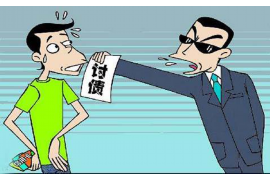 /img/1281.png/img/1281.png金融消费短信催收:揭秘高效催收策略/img/1281.png /img/1281.png/img/1281.png金融消费短信催收:揭秘高效催收策略/img/1281.png