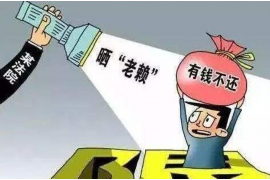 /img/1284.png/img/1284.png为了讨债侵犯家人:探讨债务追收中的法律边界与人性关怀/img/1284.png /img/1284.png/img/1284.png为了讨债侵犯家人:探讨债务追收中的法律边界与人性关怀/img/1284.png
