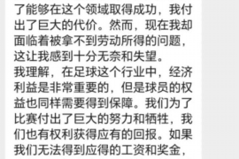/img/1286.png/img/1286.png新时代贷款催收：创新与合规并行/img/1286.png