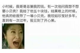 /img/1290.png/img/1290.png贷款的公证催收：了解流程与注意事项/img/1290.png