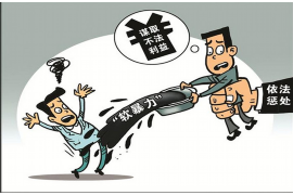 金12平台暴力催收:揭示背后的真相与应对策略 金12平台暴力催收:揭示背后的真相与应对策略