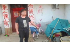 /img/1321.png/img/1321.png衡阳借贷宝催收多久?揭秘借贷宝催收流程及时间/img/1321.png /img/1321.png/img/1321.png衡阳借贷宝催收多久?揭秘借贷宝催收流程及时间/img/1321.png