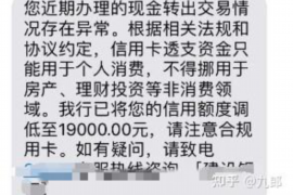 /img/1365.png/img/1365.png简单的讨债起诉需要律师吗?/img/1365.png /img/1365.png/img/1365.png简单的讨债起诉需要律师吗?/img/1365.png