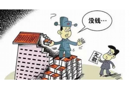 催收电话最早几点可以打?揭秘催收行业的规范与时间限制 催收电话最早几点可以打?揭秘催收行业的规范与时间限制