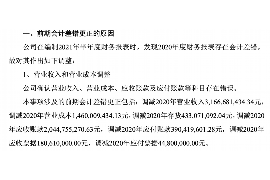 梦见被兄弟姐妹讨债：揭秘梦境背后的心理寓意