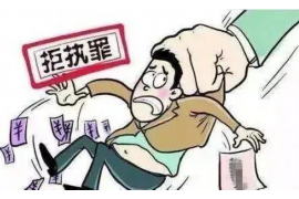 少年讨债的经历：成长路上的独特挑战