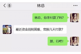 /img/1434.png/img/1434.png催收随意打通讯录:揭秘行业乱象,守护个人信息安全/img/1434.png /img/1434.png/img/1434.png催收随意打通讯录:揭秘行业乱象,守护个人信息安全/img/1434.png