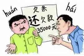 /img/1435.png/img/1435.png做催收还是会计?职业选择背后的考量/img/1435.png /img/1435.png/img/1435.png做催收还是会计?职业选择背后的考量/img/1435.png