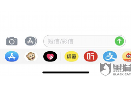 /img/1454.png/img/1454.png贷款逾期催收如何回答:专业应对策略详解/img/1454.png /img/1454.png/img/1454.png贷款逾期催收如何回答:专业应对策略详解/img/1454.png