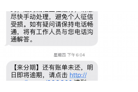 送货容易要账难:揭秘商业交易中的痛点 送货容易要账难:揭秘商业交易中的痛点