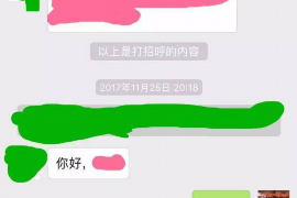 海西要钱公司哪家好？——海西地区优质金融服务提供商盘点