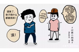 催收员会被威胁吗?揭秘催收行业的风险与应对 催收员会被威胁吗?揭秘催收行业的风险与应对