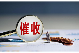 /img/1521.png/img/1521.png让老板讨债的方法：高效追回欠款的实用策略/img/1521.png