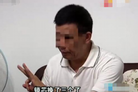 /img/1525.png/img/1525.png物业催收催天下:破解欠费难题,共建和谐社区/img/1525.png /img/1525.png/img/1525.png物业催收催天下:破解欠费难题,共建和谐社区/img/1525.png