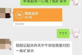 /img/1532.png/img/1532.png被催收上门已经麻木了：揭秘现代催收困境与应对策略/img/1532.png