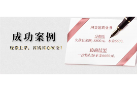 /img/1545.png/img/1545.png凡普杭州催收电话:揭秘金融服务平台的风险控制之道/img/1545.png /img/1545.png/img/1545.png凡普杭州催收电话:揭秘金融服务平台的风险控制之道/img/1545.png