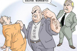 /img/1560.png/img/1560.png快递多久不到要催收：合理时间与有效途径全解析/img/1560.png
