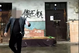 /img/1561.png/img/1561.png急贷宝催收电话：揭秘逾期贷款催收那些事儿/img/1561.png