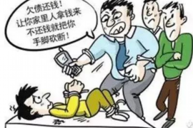 /img/1578.png/img/1578.png假的贷款会被催收吗？揭秘贷款催收的真相/img/1578.png