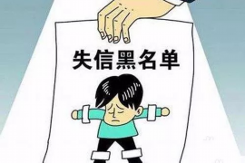 /img/1587.png/img/1587.png遇到暴力催收能报警吗？/img/1587.png/img/1587.png
