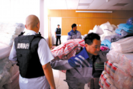 /img/1599.png/img/1599.png催收下单买东西:揭秘现代消费金融新趋势/img/1599.png /img/1599.png/img/1599.png催收下单买东西:揭秘现代消费金融新趋势/img/1599.png
