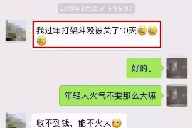 /img/160.png/img/160.png医生欠债到医院讨债:揭示医疗行业债务危机/img/160.png /img/160.png/img/160.png医生欠债到医院讨债:揭示医疗行业债务危机/img/160.png