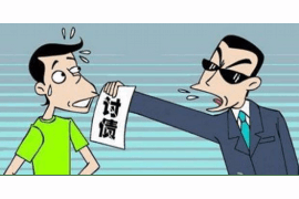 /img/1647.png/img/1647.png网贷催收多久能停止？揭秘网贷催收流程及停止时间/img/1647.png