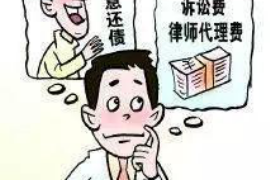 /img/1678.png/img/1678.png借款到期催收短信:高效沟通的艺术/img/1678.png /img/1678.png/img/1678.png借款到期催收短信:高效沟通的艺术/img/1678.png