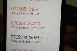 /img/168.png/img/168.png男子讨债成功后续：法律护航，正义得以伸张/img/168.png