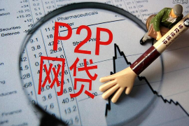 /img/1705.png/img/1705.png催收信息如何修复：全面指南与案例分析/img/1705.png