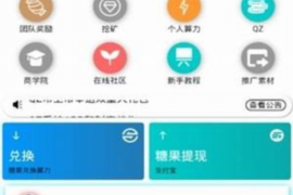 /img/1757.png/img/1757.png山东催收公司有哪些平台？揭秘高效债务回收之道/img/1757.png